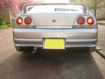 Picture of Skyline R33 GTST TR Style Rear Bumper