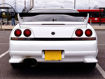 Picture of R33 GTR Auto Select Shibi Devil Spoiler Blade