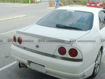 Picture of Skyline R33 Drift Wing (139 x10x79)