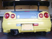 Picture of Skyline R34 GTR Rear Bumper Exhaust Heat Shield (OEM Rear Bumper Only)