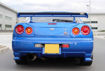 Picture of Skyline R34 GTR OEM Spoiler Rear Small Blade(For geunine OEM spoiler)