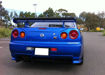 Picture of Skyline R34 GTR OEM Spoiler Rear Small Blade(For geunine OEM spoiler)