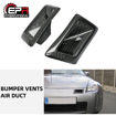 Picture of Nissan Z33 350Z NSM Style Front Bumper Ducts