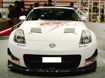 Picture of 350Z NSM Style Version 2 Front Bumper (Included air duct but NOT canard)