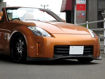 Picture of 350Z Z33 Late Model URS GT Style Front Lip