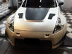 Picture of 09 onwards 370Z Z34Front Bumper duct set