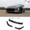 Picture of 12 onwards 370Z Z34 Kouki Late Model JDM front lip 3Pcs (facelift)