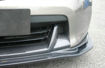 Picture of 09-12 370Z Z34 Zenki Early Model TS Style front lip (Pre-facelift)