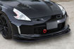 Picture of 12 onwards 370Z Z34 Kouki Late Model VRS Style front lip (facelift)