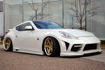 Picture of 09 onwards 370Z Z34 WBS Style Side skirt