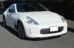 Picture of 12 onwards 370Z Z34 Kouki Late model TK-Style Front Bumper Lip (facelift)