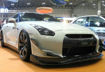 Picture of R35 GTR (Early) Amuse Front Lip with undertray