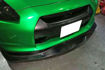 Picture of R35 GTR (Early) Amuse Front Lip with undertray