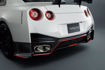 Picture of Nissan GTR R35 NSM Style Rear Lip