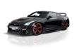 Picture of 08 onwards R35 GTR ROW Style Side Skirt