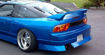 Picture of 180SX JDM Rear Spoiler