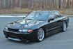 Picture of Skyline R32 GTS GTR Style Front Bumper