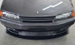 Picture of Skyline R32 GTR OEM Front Grille