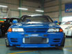 Picture of R33 GTR GD Style Front Bumper Canard