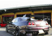 Picture of Skyline R33 GTR Bee-R GT Spoiler 5pcs (only fit to GTR Rear Spoiler Base)