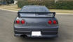 Picture of Skyline R33 GTR OEM Spoiler