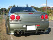 Picture of Skyline R34 GTT ER36 ESB Style Rear under diffuser