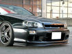 Picture of R34 GTT Type D1 Front Lip