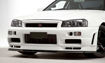 Picture of Skyline R34GTR NSM Style Front Bumper Lip