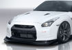 Picture of R35 GTR (Early) Amuse Front Lip with undertray