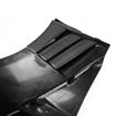 Picture of Nissan GTR R35 EPA Front fender with  louver fin (Inc 6 fins, side maker use F51 Fuga)