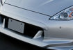 Picture of 09 onwards Z34 NIS Style Front Bumper Nose Chin Spoiler