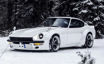 Picture of 1970-1973 Datsun 240Z (S30) PD Type front bumper