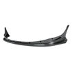 Picture of Mazda MX5 1989-97 NA Miata Roadster R Bunny Wide-body Front Lip