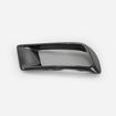 Picture of EVO 10 R-Style Front Bumper Air Duct 2pcs