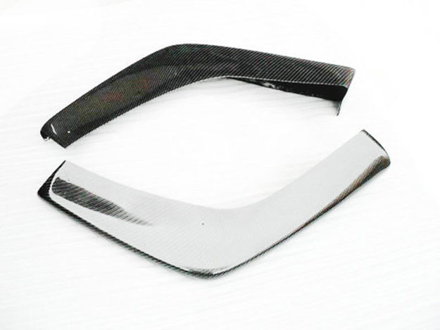 Picture of EVO 10 V-Style Front Splitter Cover (2Pcs)