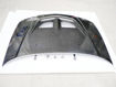 Picture of Evolution 5 6 EVO 6 OEM Hood