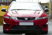 Picture of 07-11 Civic FN2 Type R Fog Light Cover (Both Open)