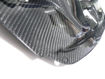 Picture of HONDA 01-05 S2000 Carbon Cooling Slam Panel