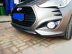 Picture of Veloster Front Bumper Center Lip Cover (Turbo)