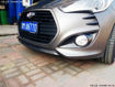 Picture of Veloster Turbo Front Fog Light Cover (Turbo)