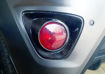 Picture of Veloster Turbo Rear Fog Light Cover (Turbo)