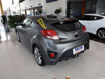 Picture of Hyundai Veloster Rear Tail light Brake light trim