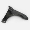 Picture of Kia K5 Optima 2011-2016 OEM Front Fender