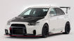 Picture of EVO10 Evolution 10 EVO X  VRS17 UTM Type front lip under splitter