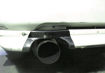 Picture of EVO 5-6 CP9A Rear Bumper Exhaust Heat Shield