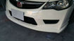 Picture of Civic FD2 Js Racing Front Lip