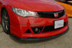 Picture of 06-11 FD2 Civic MU RR Style under Lip (3pcs)