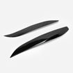 Picture of 17 onwards Civic Type R FK8 VRSAR1 Style Rear fender trim (5 Door Hatch)