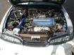 Picture of 94-01 Integra DC2 JDM Radiator Cooling Panel