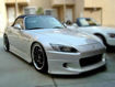 Picture of S2000 Js Racing Side Skirt